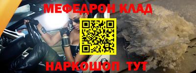 бошки Усть-Джегута