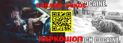бошки Усть-Джегута