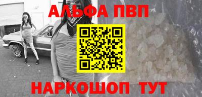 бошки Усть-Джегута