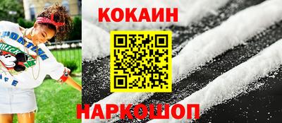 бошки Усть-Джегута