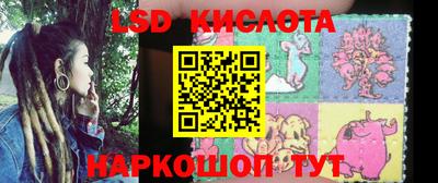 дмт Усть-Илимск