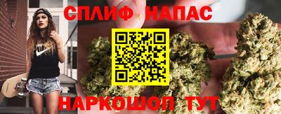 винт Уссурийск