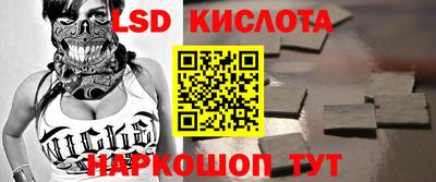 бошки Усть-Джегута