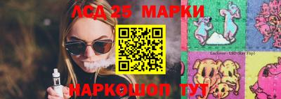 марихуана Тулун
