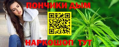 бошки Усть-Джегута