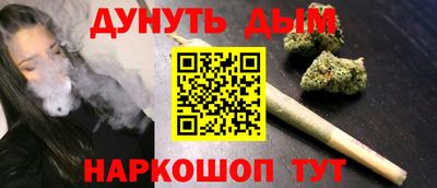 дмт Усть-Илимск
