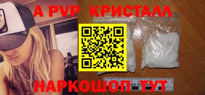 герыч Туймазы