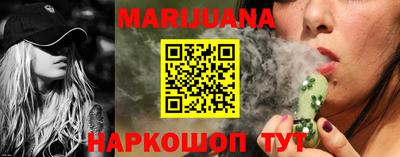 дмт Усть-Илимск