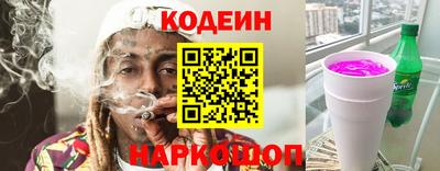 бошки Усть-Джегута