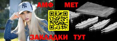 дмт Усть-Илимск