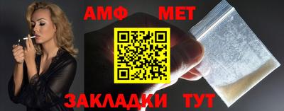дмт Усть-Илимск