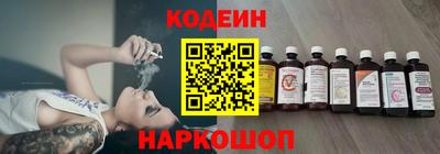 дмт Усть-Илимск