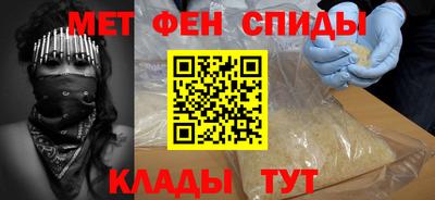 бошки Усть-Джегута