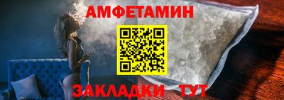 дмт Усть-Илимск