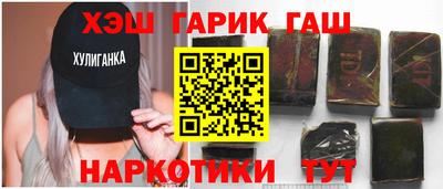 Альфа ПВП Тула