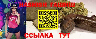 бошки Усть-Джегута