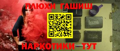 бошки Усть-Джегута