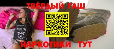 дмт Усть-Илимск