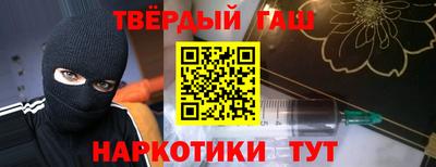 дмт Усть-Илимск