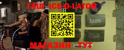 бошки Усть-Джегута