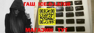 винт Уссурийск