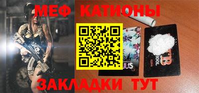 бошки Усть-Джегута