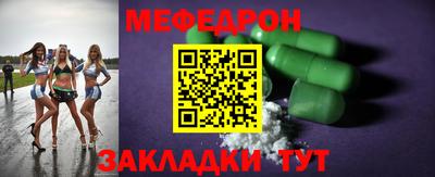 Альфа ПВП Тула