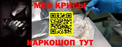 дмт Усть-Илимск