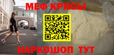 бошки Усть-Джегута