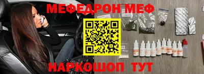 бошки Усть-Джегута