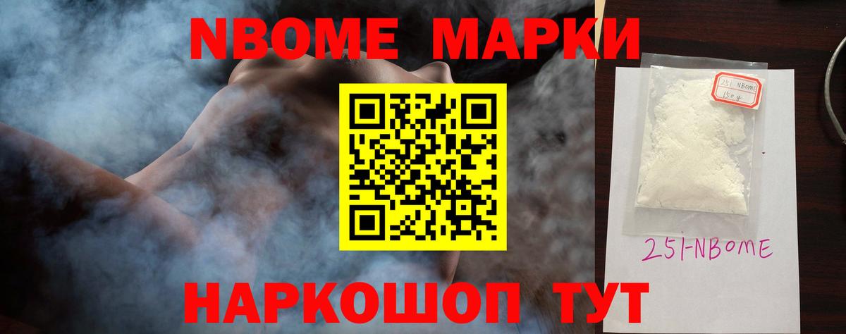 ЛСД экстази кислота Санкт-Петербург